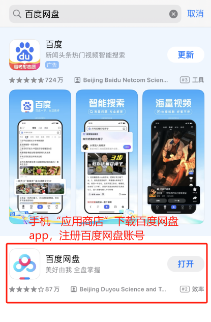 图片[20]-使用说明-51掌控未来